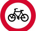 P-11 Απαγορεύεται η είσοδος στα ποδήλατα