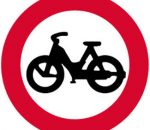 P-12 Απαγορεύεται η είσοδος στα μοτοποδήλατα